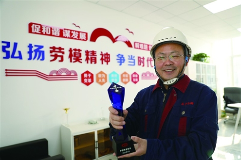 张进军